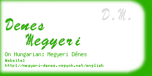 denes megyeri business card